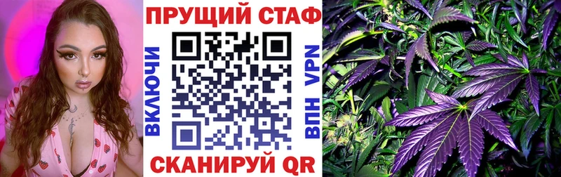 Продажа наркотиков Весьегонск A-PVP  Кокаин  Меф мяу мяу  ГАШИШ 