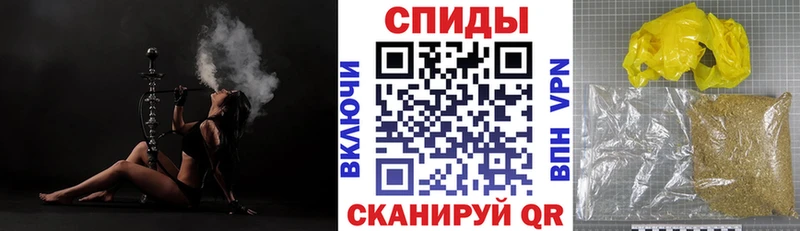 даркнет как зайти  купить закладку  Весьегонск  БУТИРАТ BDO 33% 