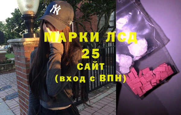 гидропоника Волоколамск