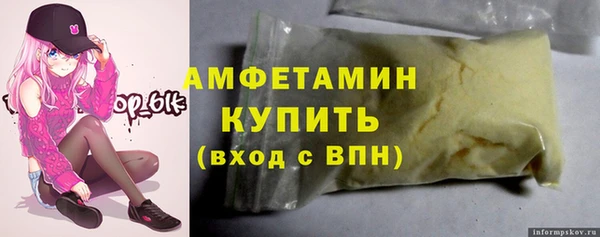 mdpv Володарск