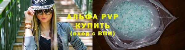 гидропоника Волоколамск