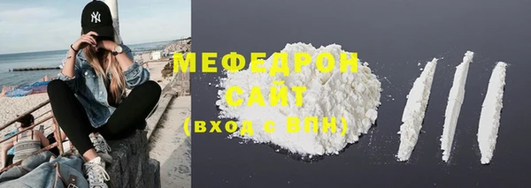 гидропоника Волоколамск