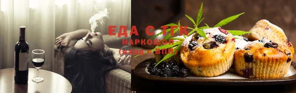 MDMA Premium VHQ Волосово