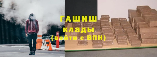 MDMA Premium VHQ Волосово