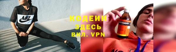 MDMA Premium VHQ Волосово