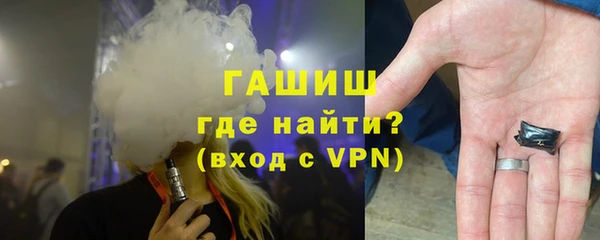 mdpv Володарск