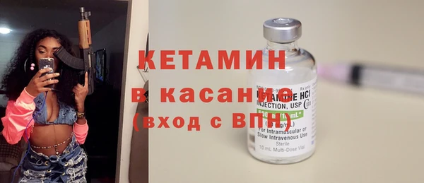 mdpv Володарск