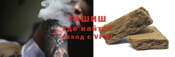MDMA Premium VHQ Волосово