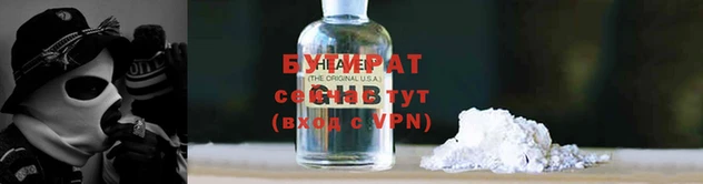 COCAINE Верхний Тагил