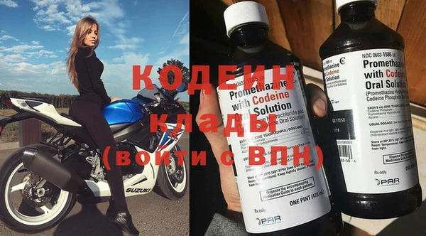 mdpv Володарск