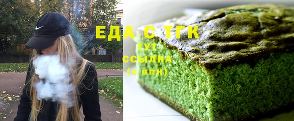гидропоника Волоколамск