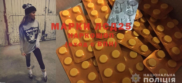 MDMA Premium VHQ Волосово