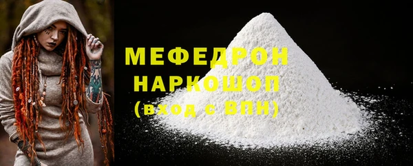 mdpv Володарск