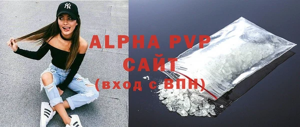 mdpv Володарск