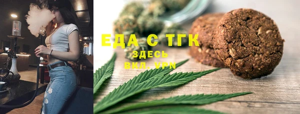 mdpv Володарск