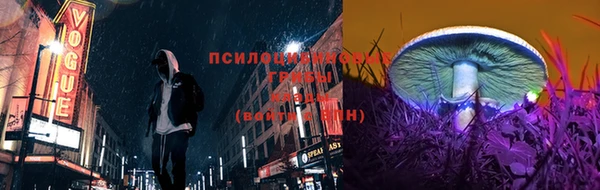 MDMA Premium VHQ Волосово