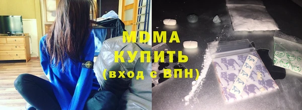 mdpv Володарск