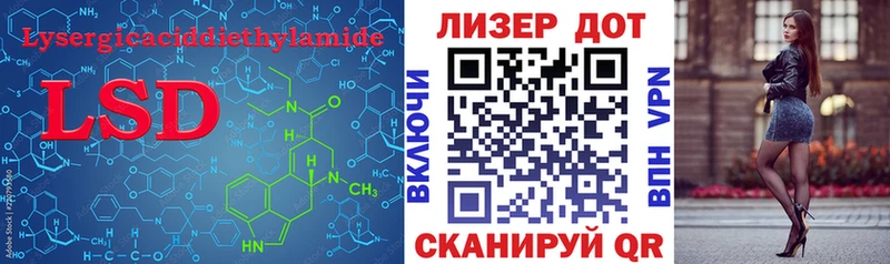 ЛСД экстази ecstasy  Весьегонск 