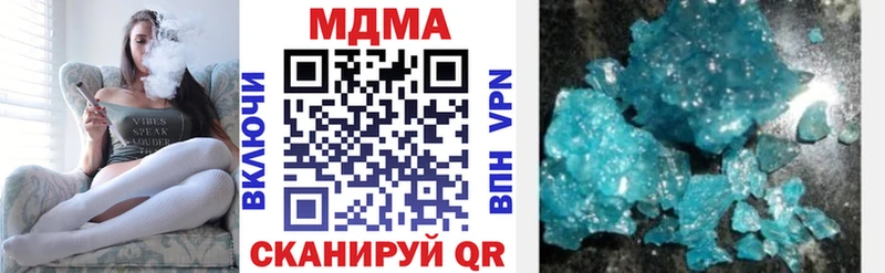MDMA VHQ  MEGA онион  Весьегонск 