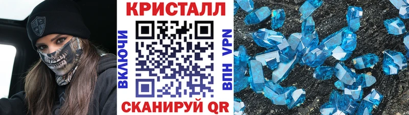 Первитин винт Весьегонск