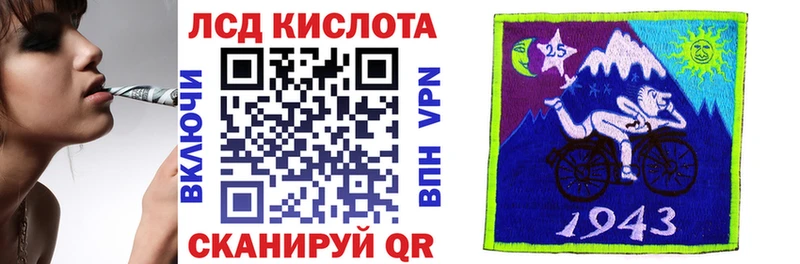 Марки N-bome 1,5мг  купить   Весьегонск 