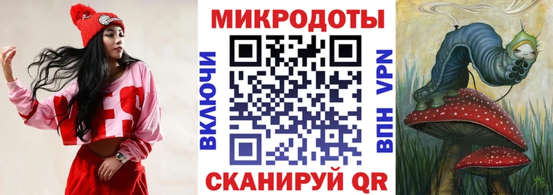 Псилоцибиновые грибы прущие грибы  Весьегонск 